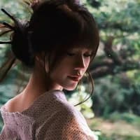 Cecily