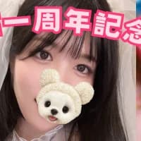 -Manamin-