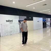 Kilmar_ss