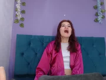 aalorenamar