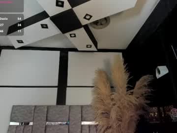 abi_sexxx1