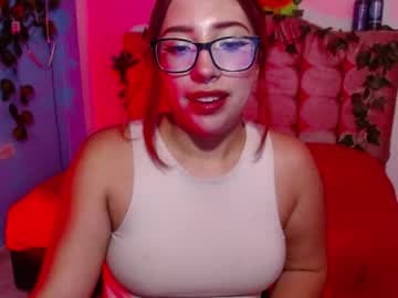 alaia_rossetti