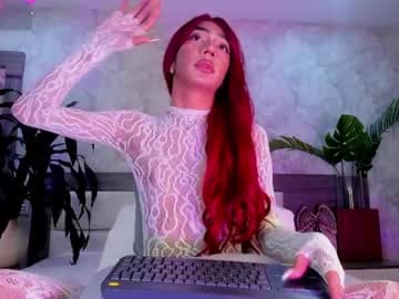 alaiaguerra