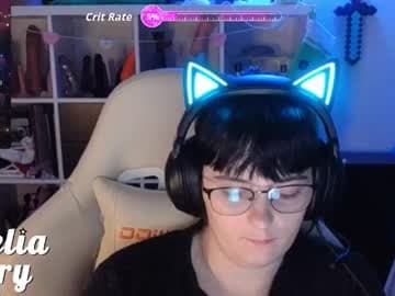 ameliaivory