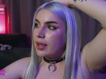 amina_haze