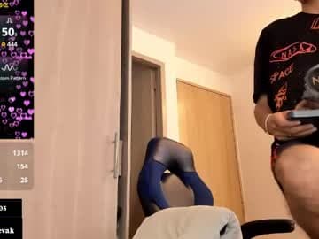 ander_bisex