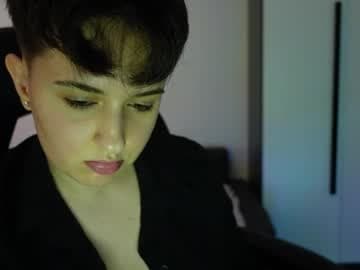 aresnoir