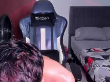 cute_diego_