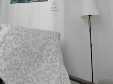 cuteeboy