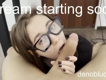 denobluora