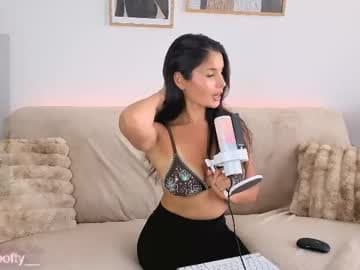 erika_soft
