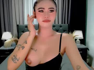jhulianagrey