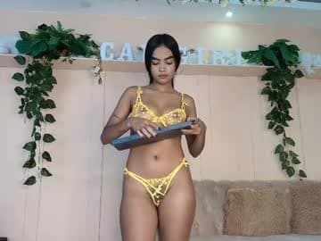 julieta_aguilar