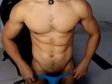 kiritosexhot