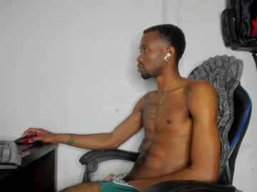 kofi_exotic_
