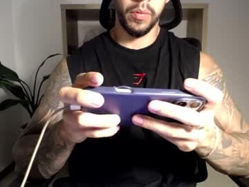 loganhod
