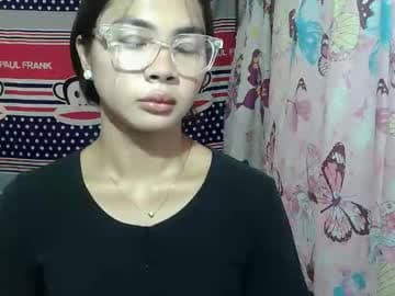 loving_rhean