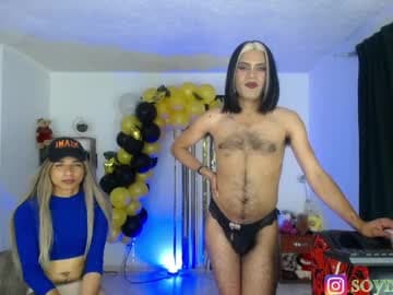 meganhot15