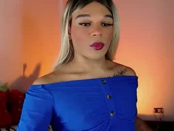 missfer_bigdick