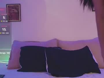 nyx_murtualer