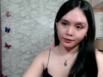 pia_intownx