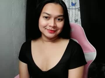 princessaimi69