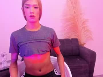 selenarogers