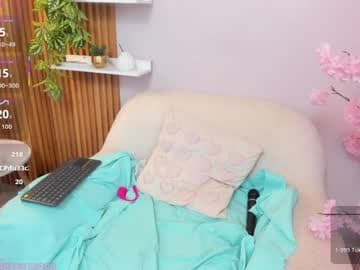 sofia_new