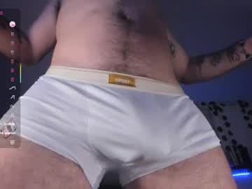 twinkpartyuncut