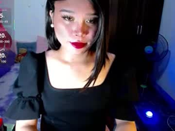 urasiansweet_cummer