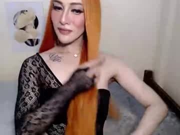 urbabyhot_gurl