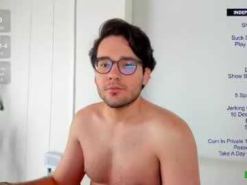 vito_ferrero